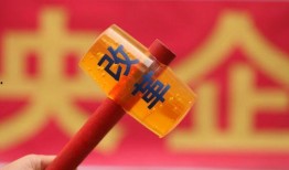 重大爆料预告最新消息新闻,重大爆料预告，最新消息即将揭晓！