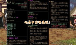 梅尔文最新爆料消息,揭秘娱乐圈最新惊天秘密！